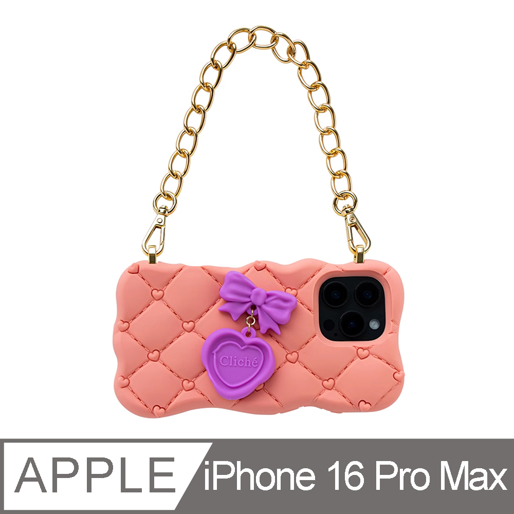 【Candies】iPhone 16 Pro Max - 融化愛心菱格紋晚宴包(橘)