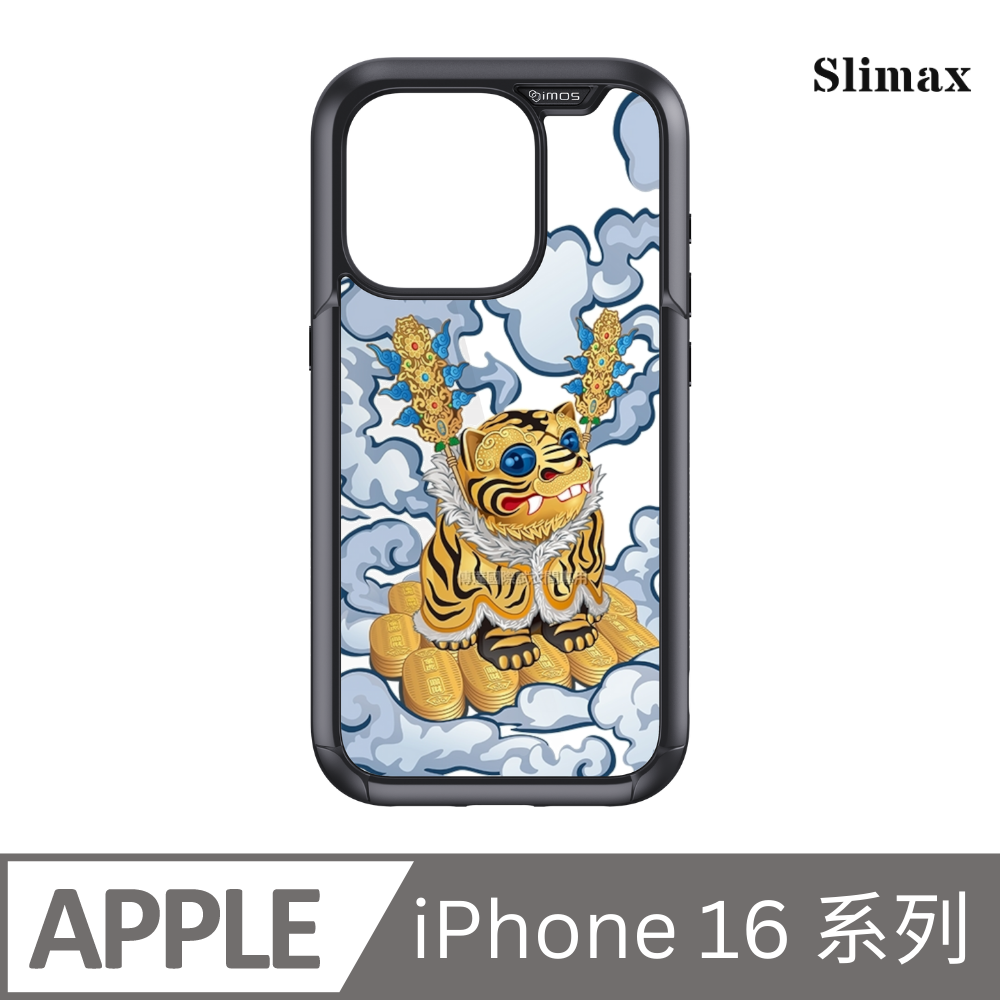 Slimax 膜潮文創 護財金虎 x imos 防摔手機殼 膜料包膜獨家款 iPhone 16/Plus/Pro/Pro Max (MT047)