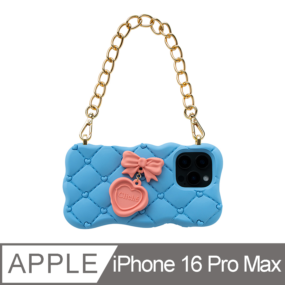 【Candies】iPhone 16 Pro Max - 融化愛心菱格紋晚宴包(藍)