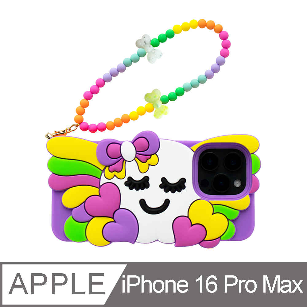 【Candies】iPhone 16 Pro Max - 繽紛蝴蝶結睡寶(紫)