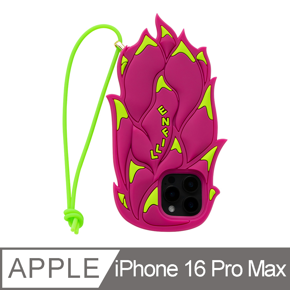 【Candies】iPhone 16 Pro Max - 水果手機殼(火龍果)