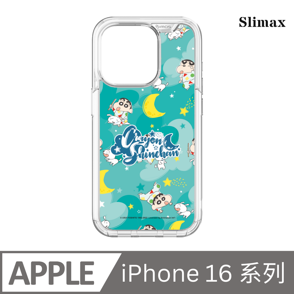 Slimax 蠟筆小新 睡衣亂花 x imos 防摔手機殼 膜料包膜獨家款 iPhone 16/Plus/Pro/Pro Max (SC-015)