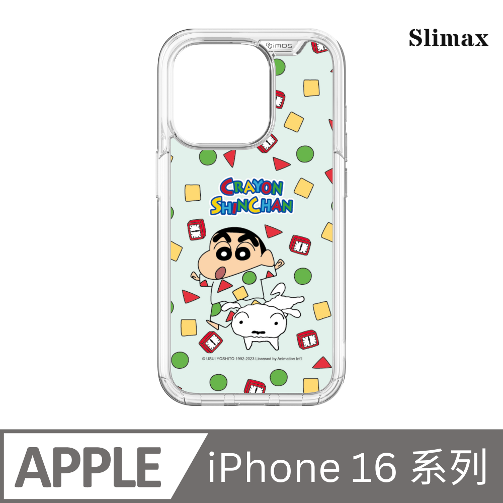 Slimax 蠟筆小新 幾何睡衣 x imos 防摔手機殼 膜料包膜獨家款 iPhone 16/Plus/Pro/Pro Max (SC-020)