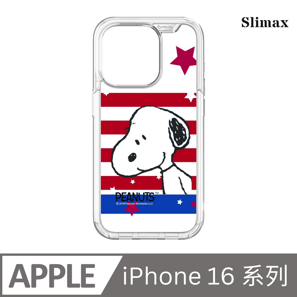 Slimax Snoopy 星條史努比 x imos 手機殼 膜料包膜獨家款 iPhone 16/Plus/Pro/Pro Max(SNP-012)