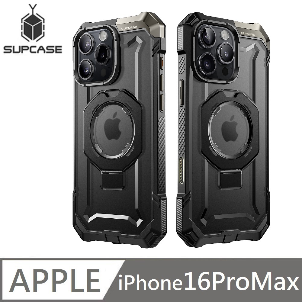 SUPCASE 全能鋼甲 UB Grip 軍規支架防摔殼 帶相機按鍵 MagSafe 磁吸 適用 iPhone 16 Pro Max - 黑色