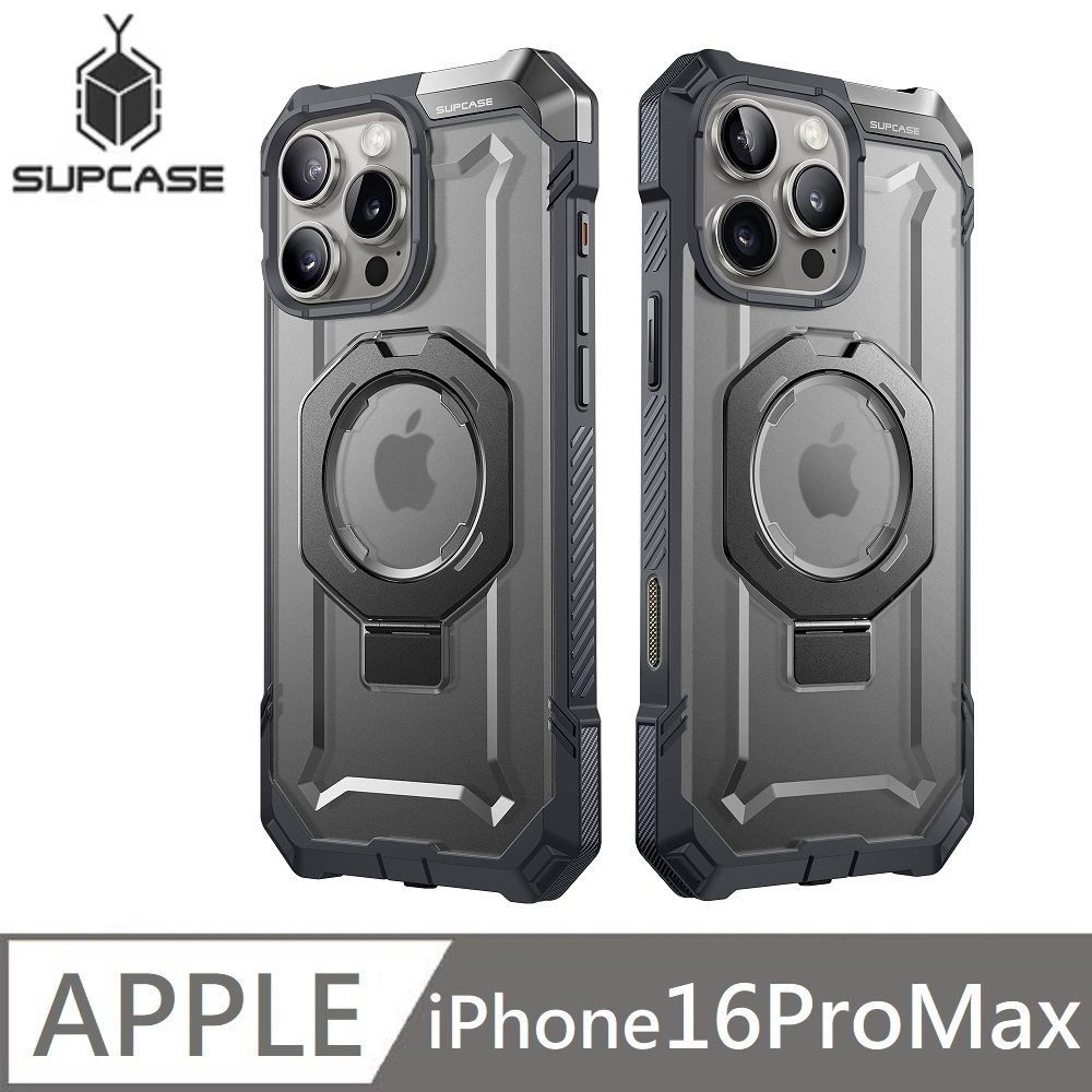 SUPCASE 全能鋼甲 UB Grip 軍規支架防摔殼 帶相機按鍵 MagSafe 磁吸 適用 iPhone 16 Pro Max - 灰色