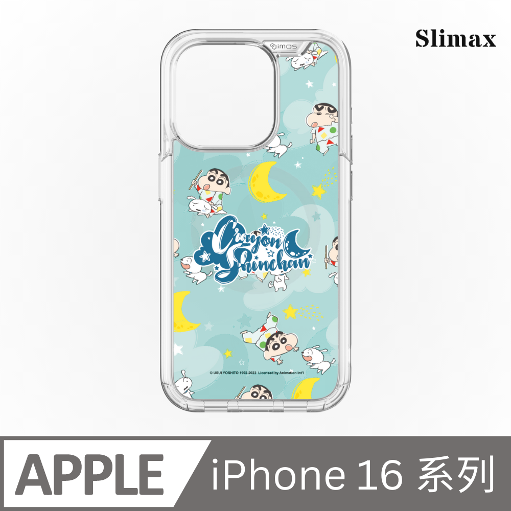 Slimax 蠟筆小新 睡衣亂花 x imos 磁吸手機殼 膜料包膜獨家款 iPhone 16/Plus/Pro/Pro Max (SC-015)