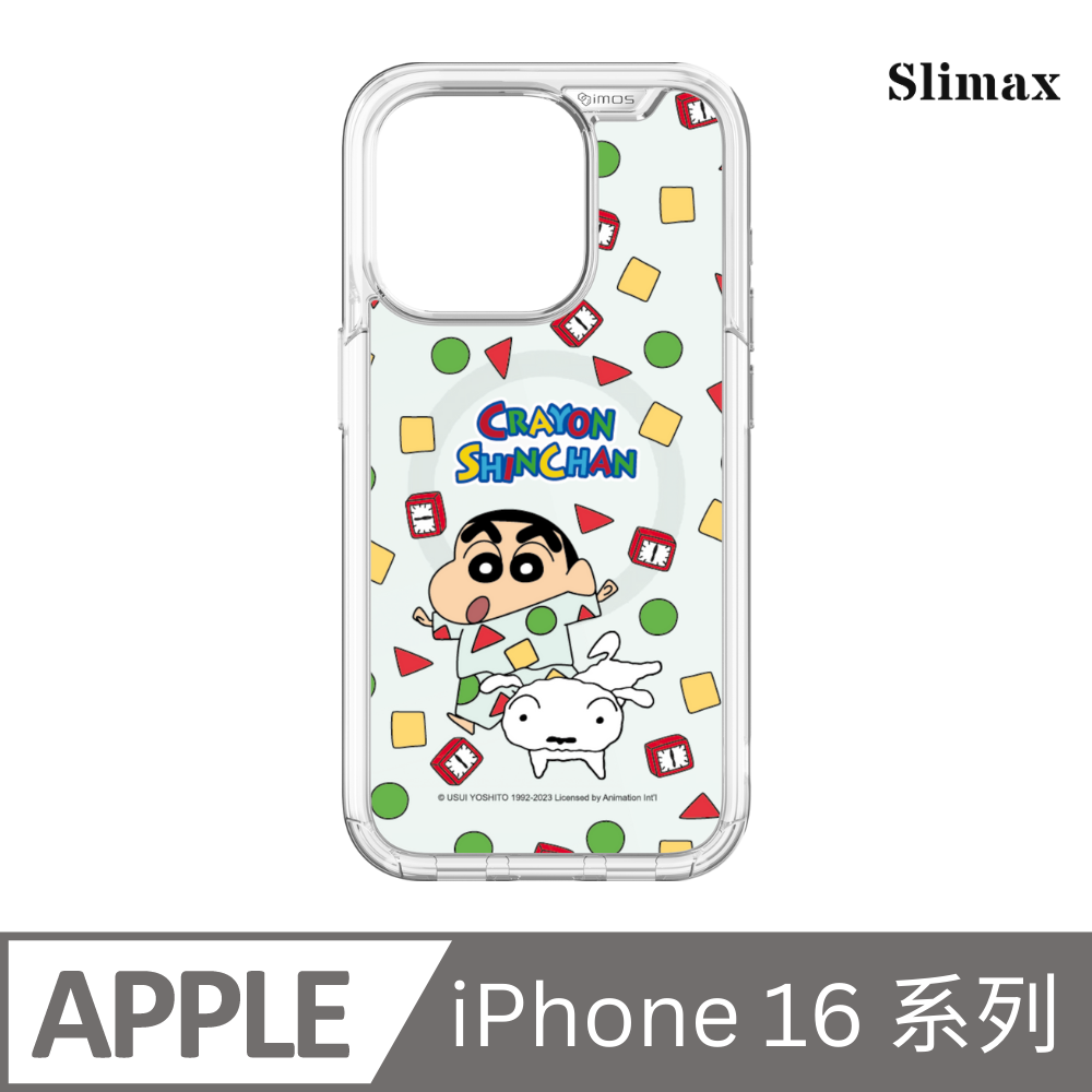 Slimax 蠟筆小新 幾何睡衣 x imos 磁吸手機殼 膜料包膜獨家款 iPhone 16/Plus/Pro/Pro Max (SC-020)