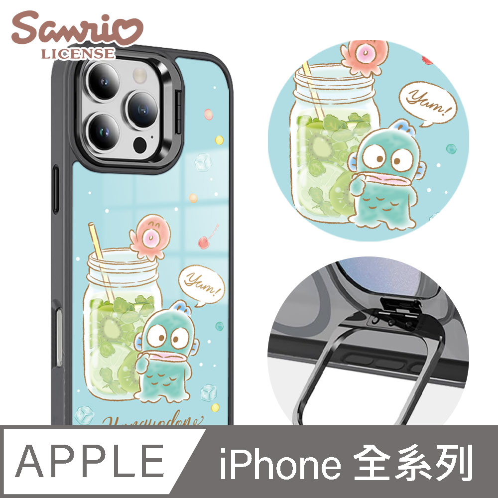 三麗鷗 iPhone全系列 軍規防摔合金框隱形立架手機殼-水果漢頓-黑框