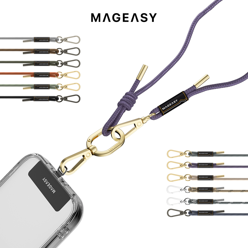 MAGEASY STRAP 6mm iPhone 手機掛繩組 (附掛片）