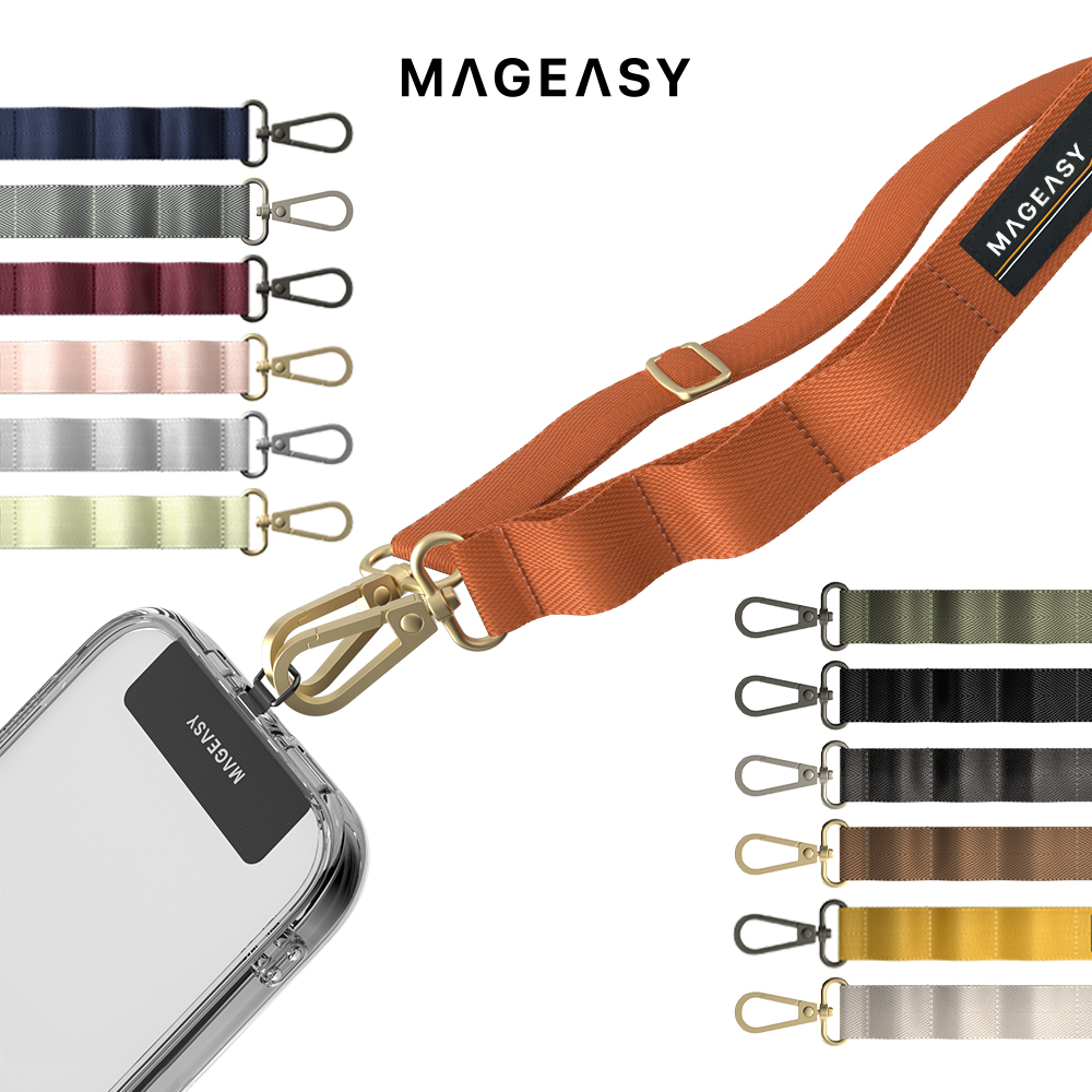 MAGEASY STRAP 20mm iPhone 手機掛繩組 (附掛片）