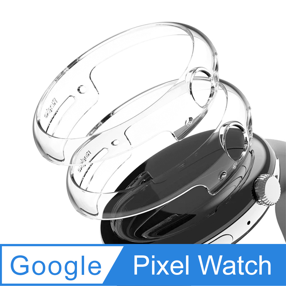 Rearth Ringke Google Pixel Watch 輕薄保護殼(透明x2)