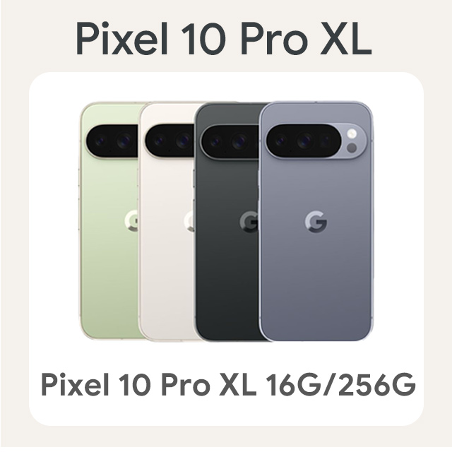 Google谷歌 Pixel 10 Pro XL Google Pixel 10 Pro XL 搭載先進 Google Tensor G5 處理器,6.8吋高解析度 2,856 x 1,280 螢幕,提供沉浸式視覺體驗。5000萬主相機與 4000萬前鏡頭,捕捉專業級照片;512GB 內建儲存,無記憶卡需求。支援 Android 16 作業系統,5,200mAh 電池續航強勁,防潑水雙卡雙待設計,完美相容臺灣大哥大、遠傳、中華電信 4G/5G 網路。尺寸 162.8 x 76.6 x 8.5 mm,重 232g,顏色選月岩灰或曜石黑。標準配備手機與傳輸線,NCC 認證 CC AF25 5G0150T8,適合追求高效能旗艦機的使用者。