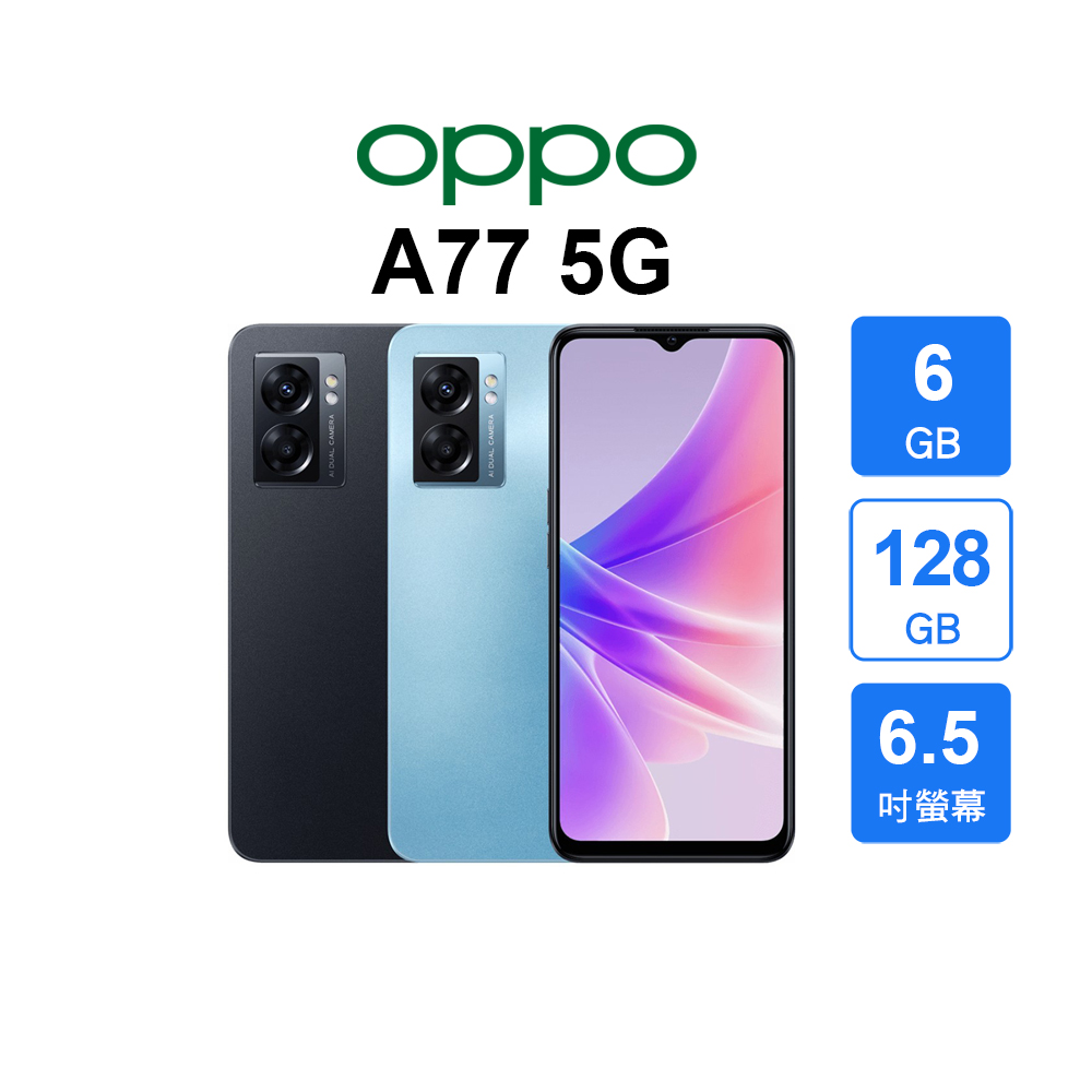 OPPO A77 5G (6GB/128GB)