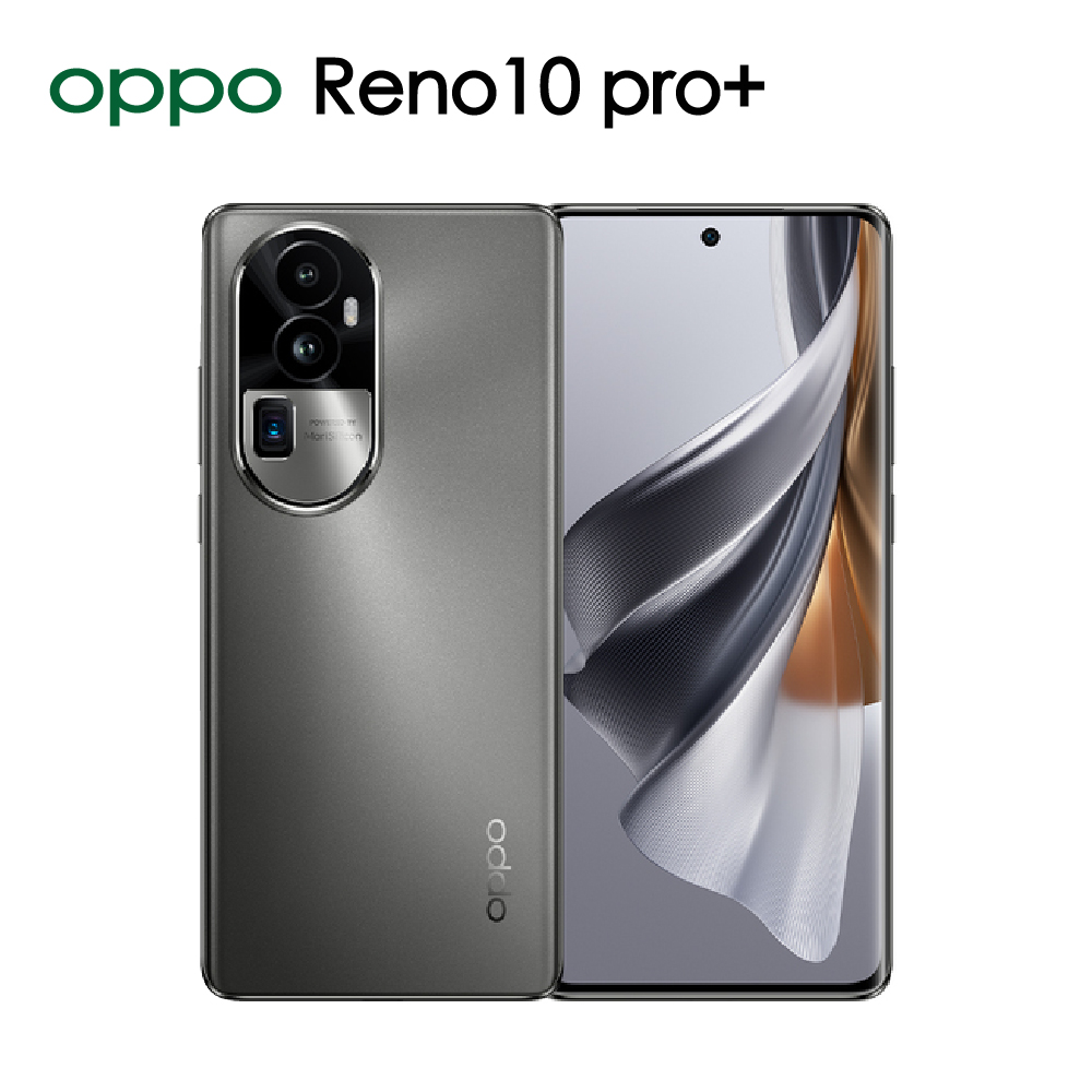 OPPO Reno10 Pro+ 銀灰(12+256)