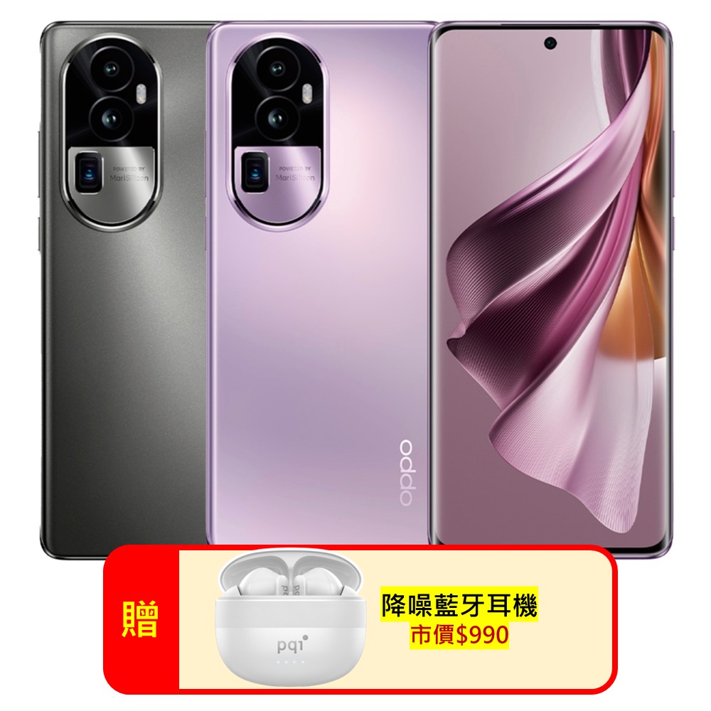 OPPO Reno10 Pro+ 5G (12G/256G)