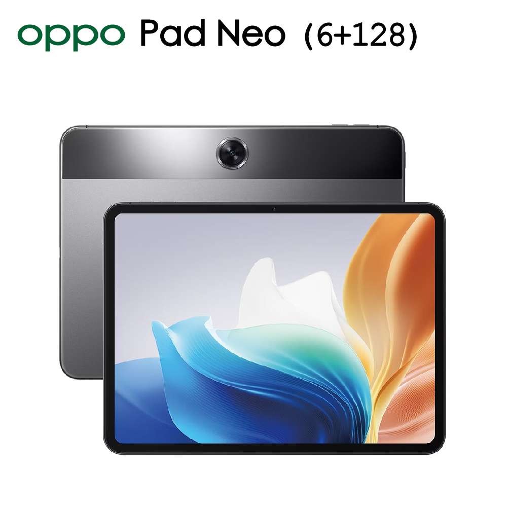 OPPO Pad Neo (6+128) 太空灰