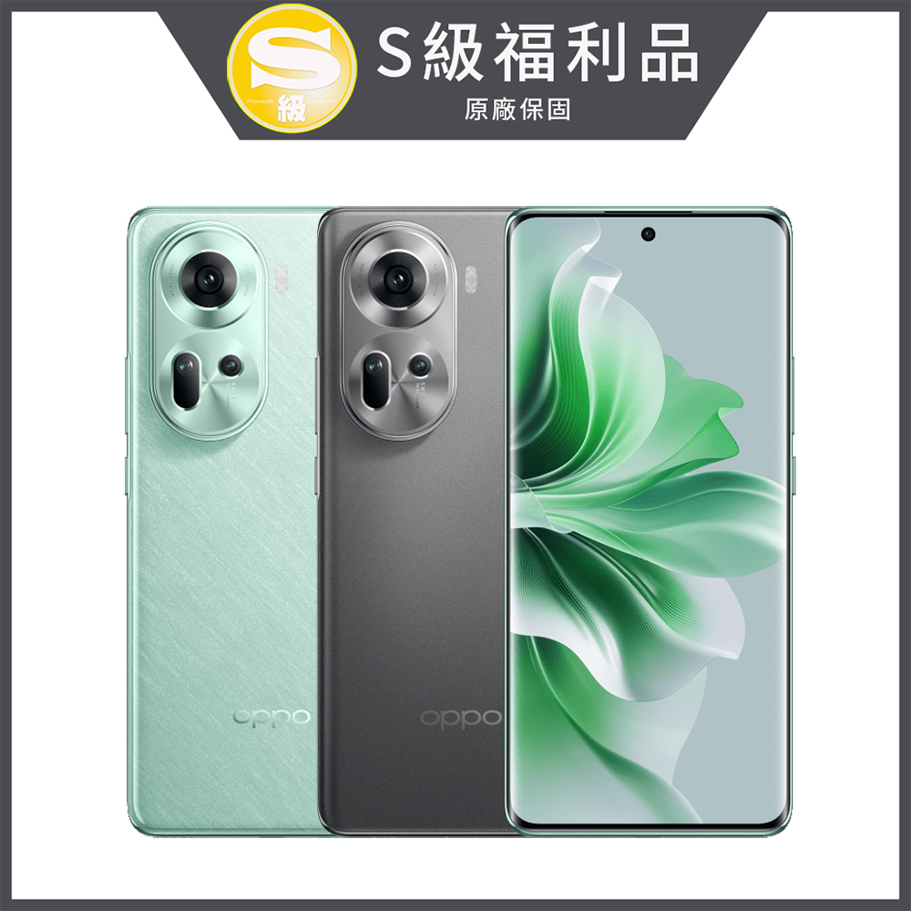 【S級福利品】OPPO Reno11 5G (12GB/256GB)