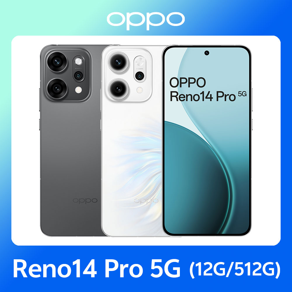 OPPO Reno14 Pro 5G (12G/512G)