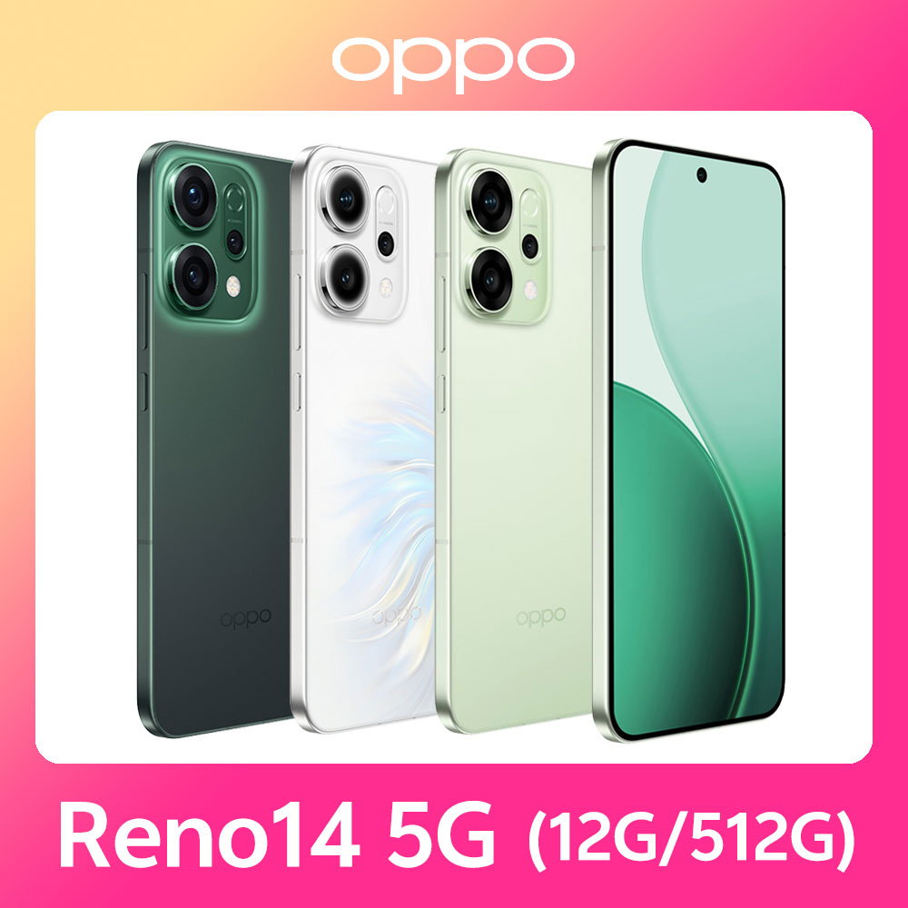 OPPO Reno14 5G (12G/512G)