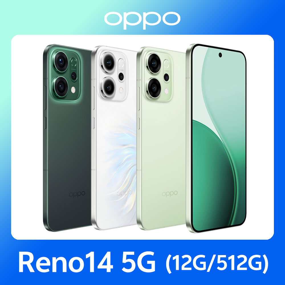 OPPO Reno14 5G (12G/512G)