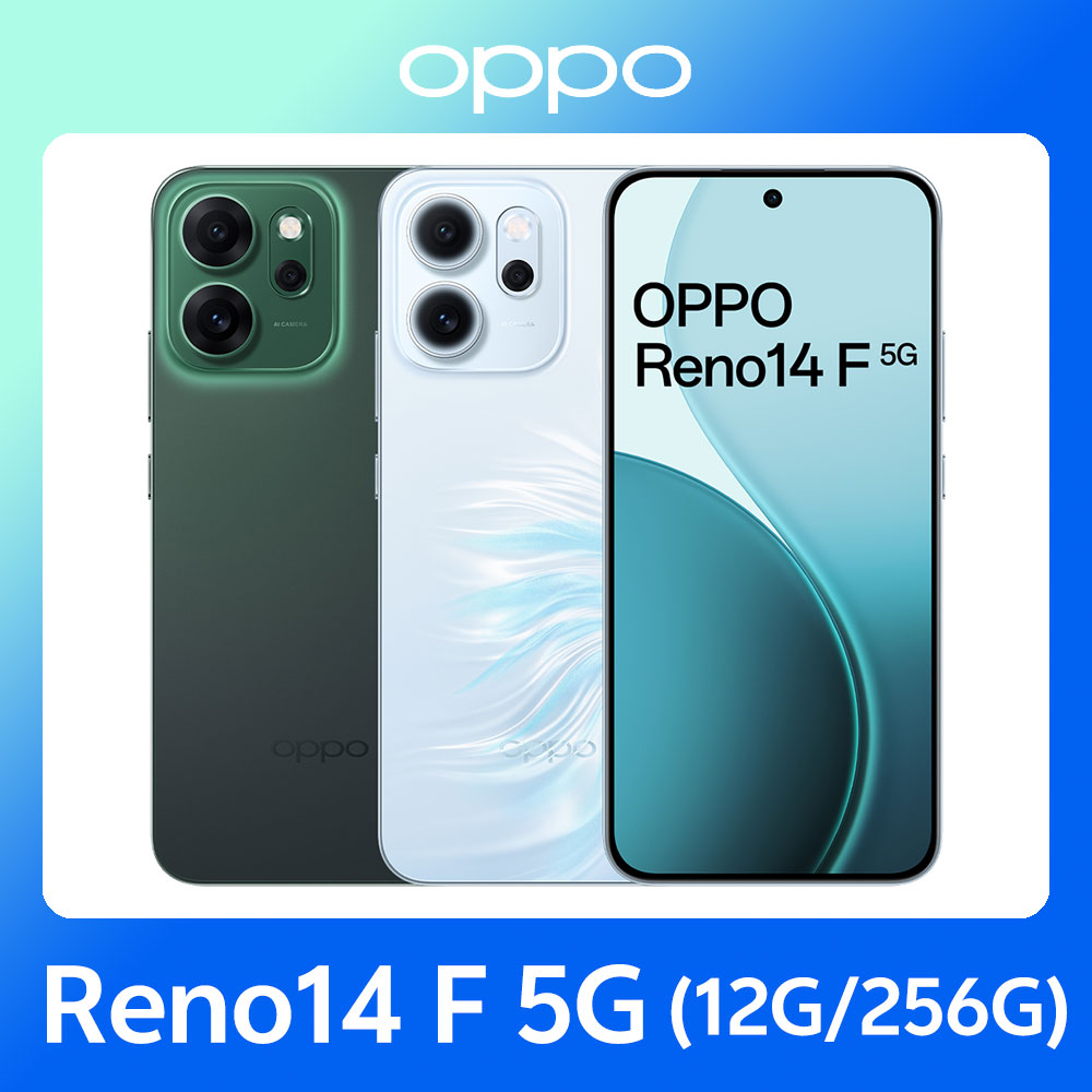 OPPO Reno14 F 5G (12G/256G)