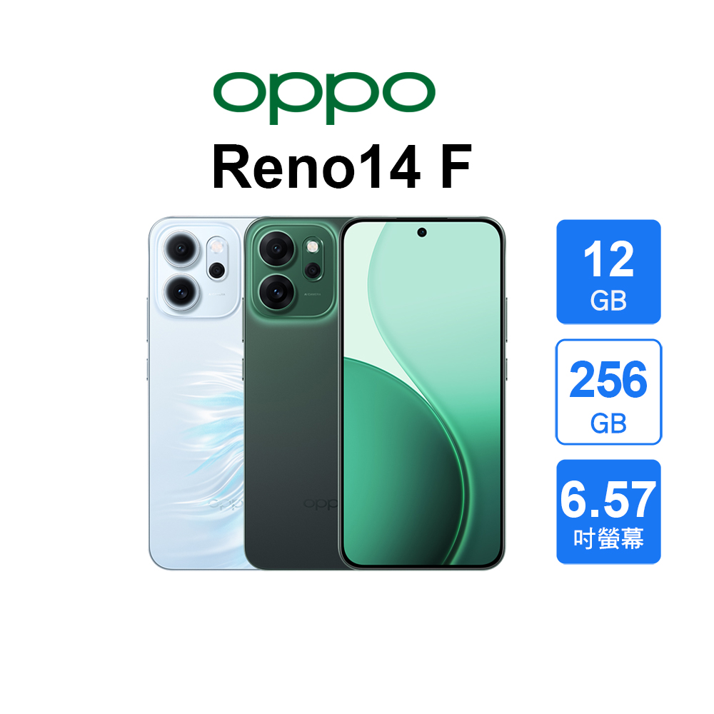 OPPO Reno14 F 5G (12G/256GB)