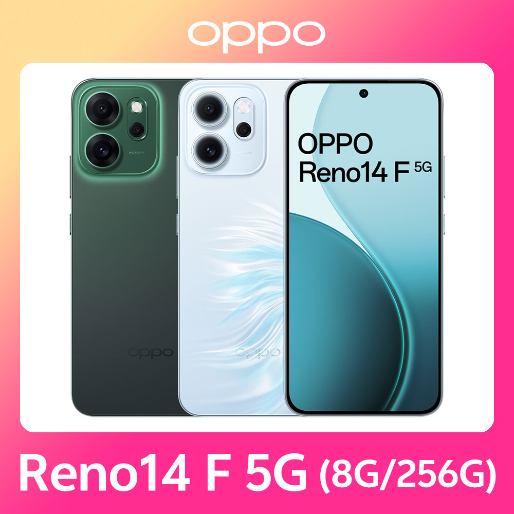 OPPO Reno14 F 5G (8G/256G)
