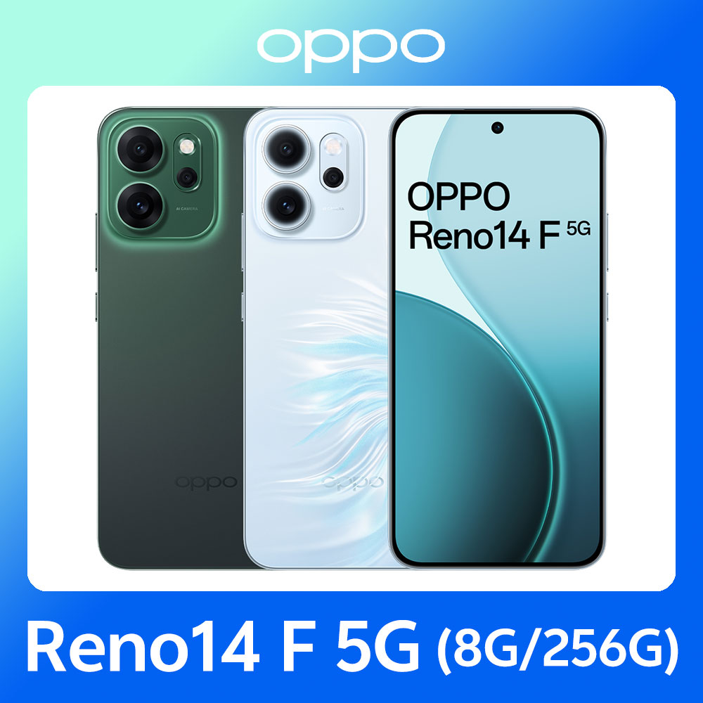 OPPO Reno14 F 5G (8G/256G)