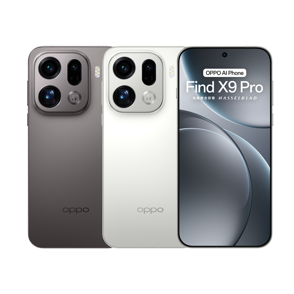 OPPO Find X9 Pro (16+512GB)