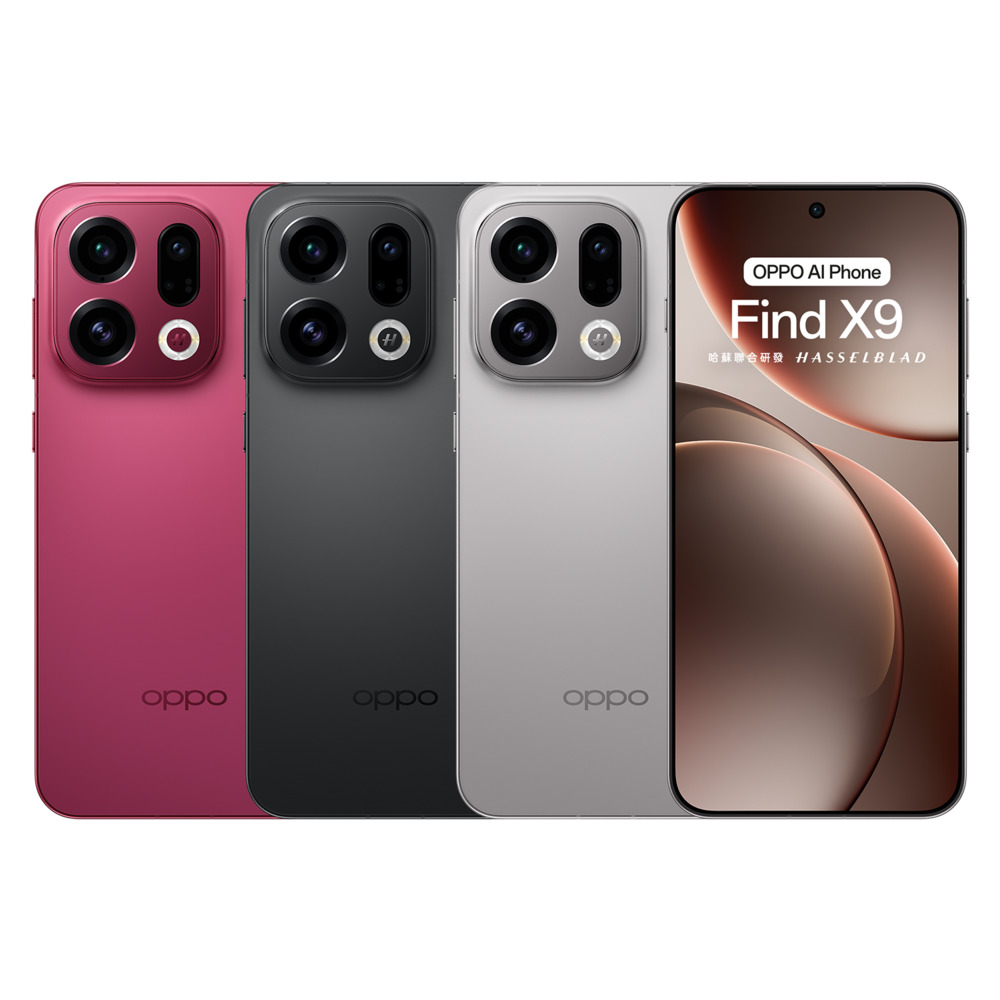 OPPO Find X9 (12+256GB)