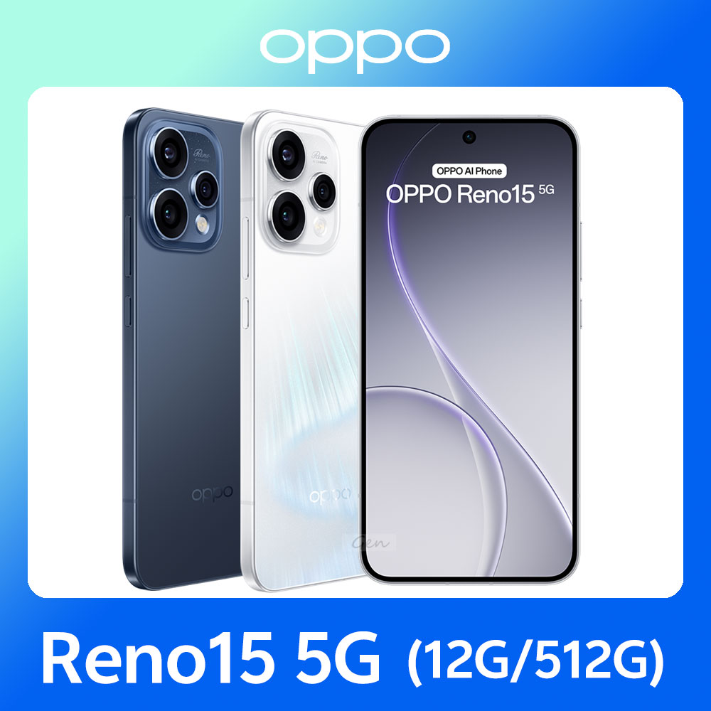 OPPO Reno15 5G (12G/512G)