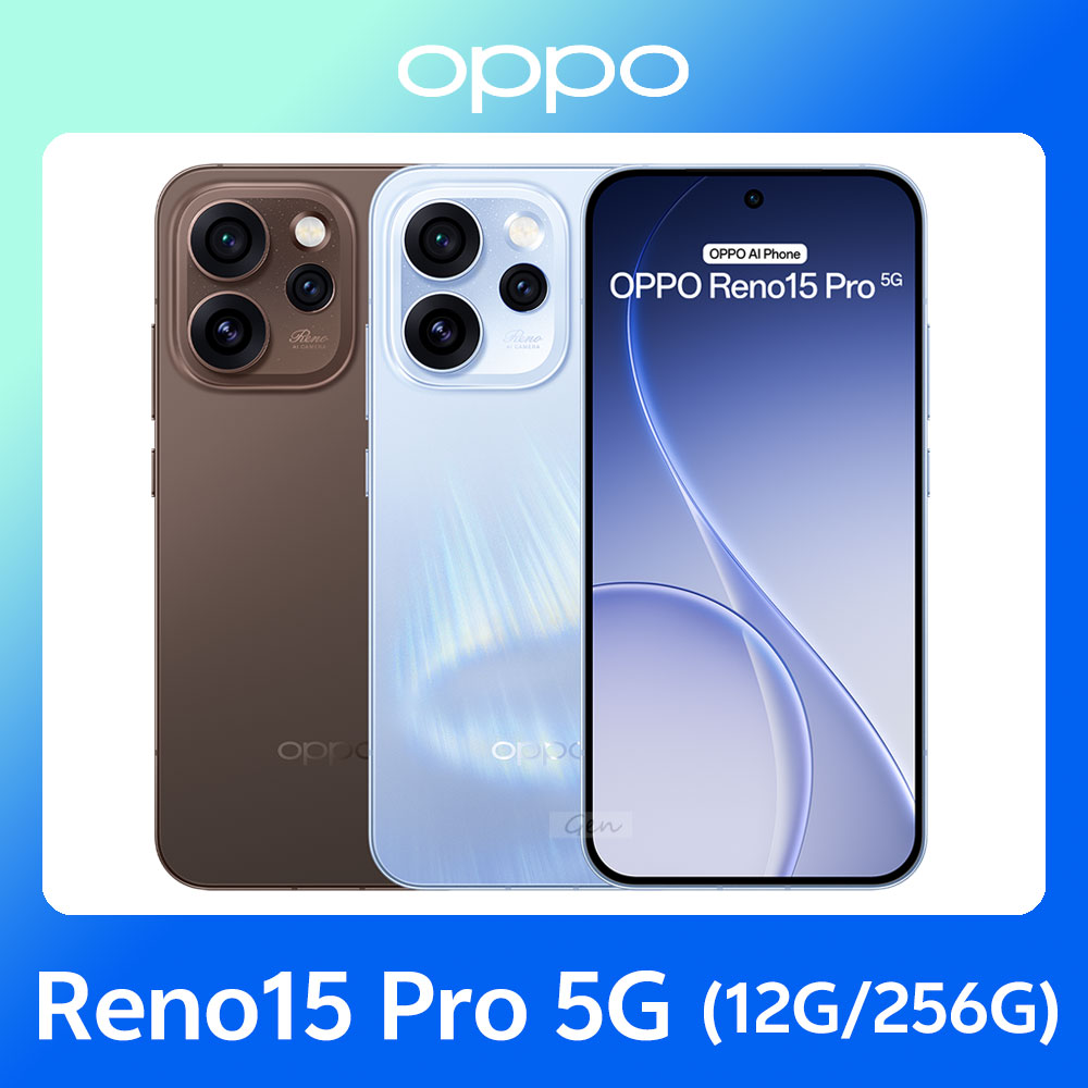 OPPO Reno15 Pro 5G (12G/256G)