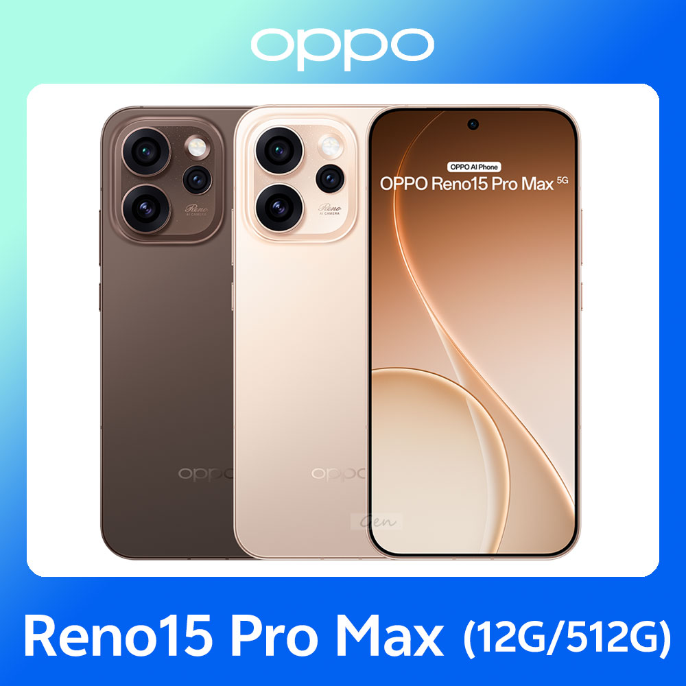 OPPO Reno15 Pro Max 5G (12G/512G)