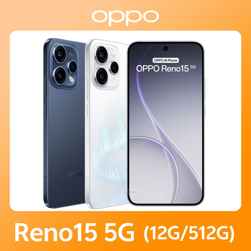 OPPO Reno15 5G (12G/512G)