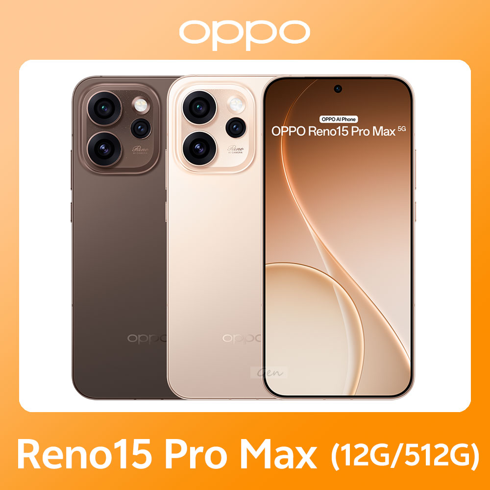 OPPO Reno15 Pro Max 5G (12G/512G)