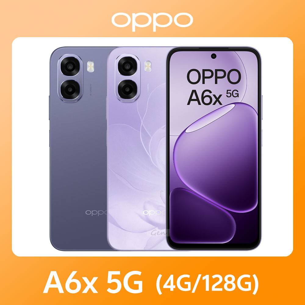 OPPO A6x 5G (4G/128G)