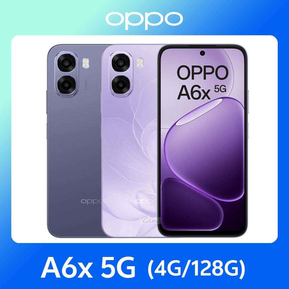 OPPO A6x 5G (4G/128G)