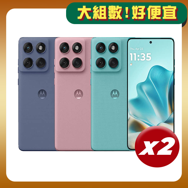 MOTOROLA 摩托羅拉 【2入組】moto Edge 60 Fusion(12G/256G)