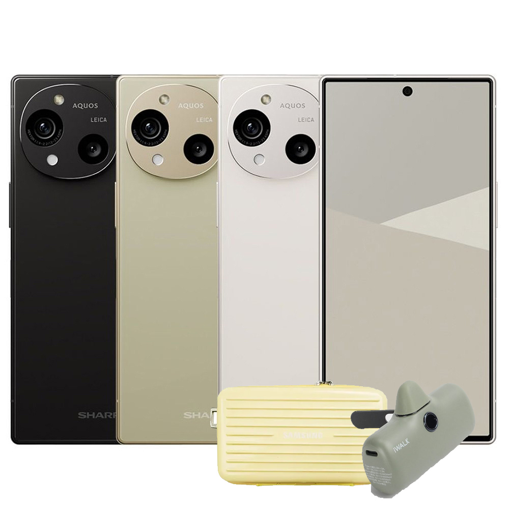 SHARP 夏普 AQUOS R10 5G (12G/256G)