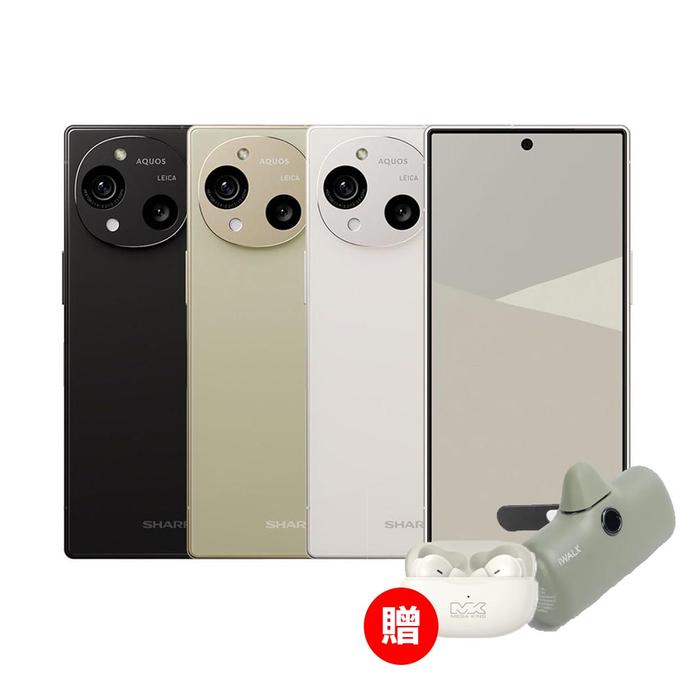 SHARP夏普 AQUOS R10 是一款具備高規格與強大效能的智慧型手機，搭載 Qualcomm Snapdragon 7+ Gen 3 八核心處理器，提供流暢的使用體驗。螢幕尺寸為6.5吋，解析度達1080 x 2340 pixels，視覺效果清晰。主相機與前鏡頭皆為5000萬畫素，拍攝表現優異。內建12GB RAM與256GB ROM，支援microSD記憶卡擴充。支援5G與4G LTE雙網，頻段廣泛，通話與待機時間表現良好。機身輕薄，長度156mm、寬度75mm、厚度8.9mm、重量197g，握感舒適。具備藍芽功能與視訊鏡頭，適合日常使用與通話需求。請注意商品拆封後無法退換，退貨需保持全新狀態並確認配件完整。