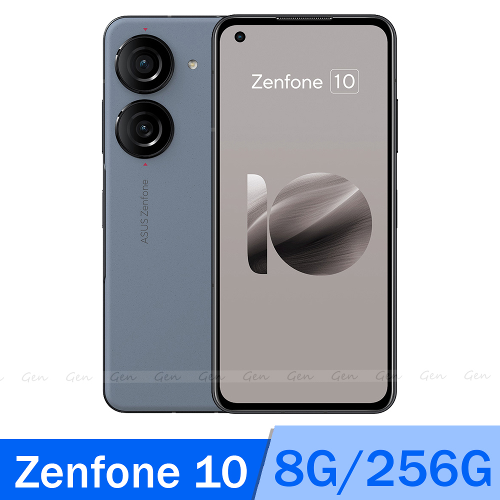 ASUS Zenfone 10 (8G/256G) 藍