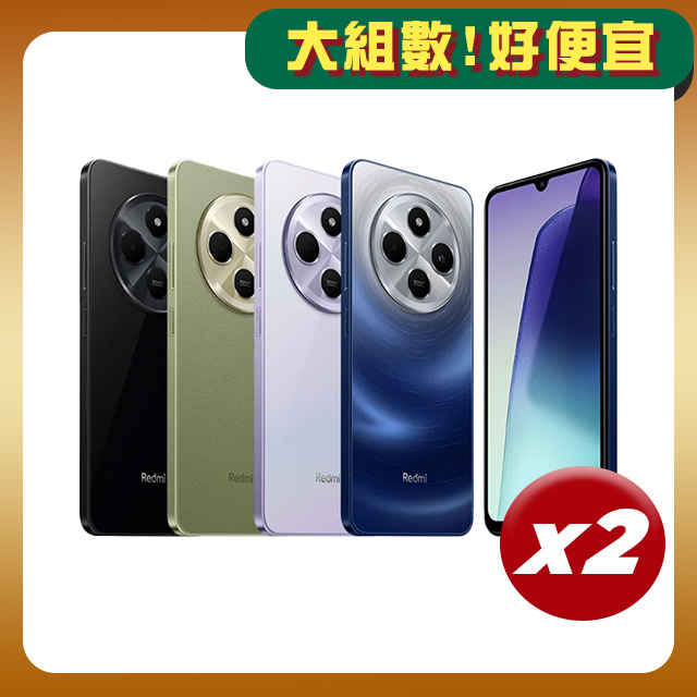 Redmi 紅米 【2入組】Redmi 14C 4G/128G