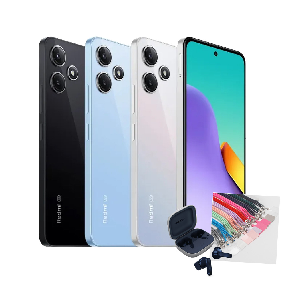 Redmi 紅米 12 5G (8G/256G)