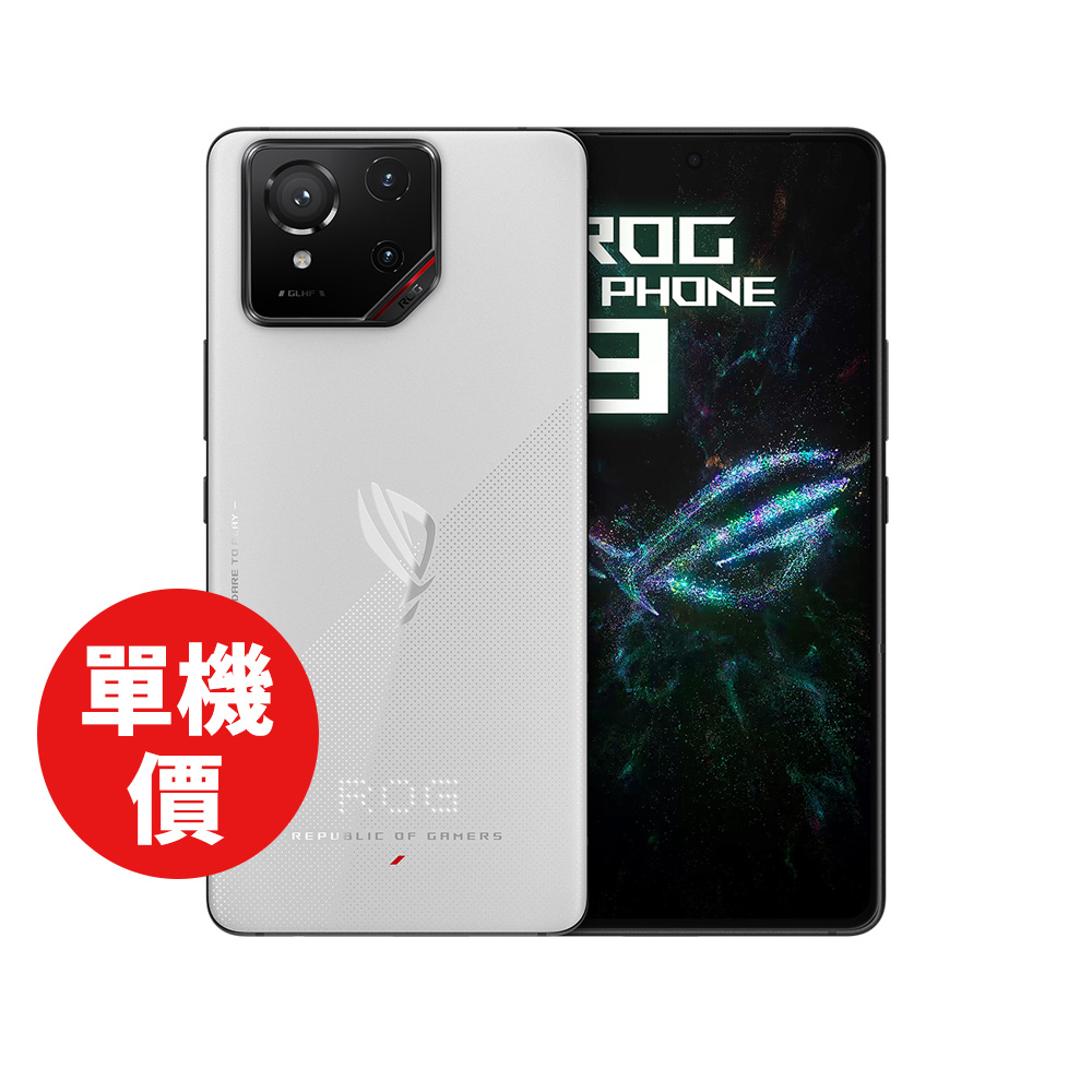 ASUS華碩 ROG Phone 9