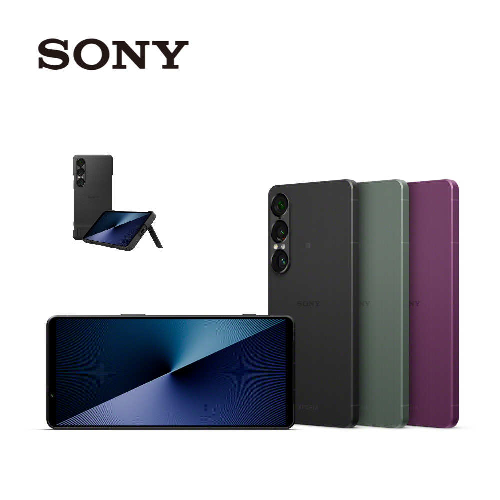 SONY 索尼 Xperia 1 VII (12G/512G)