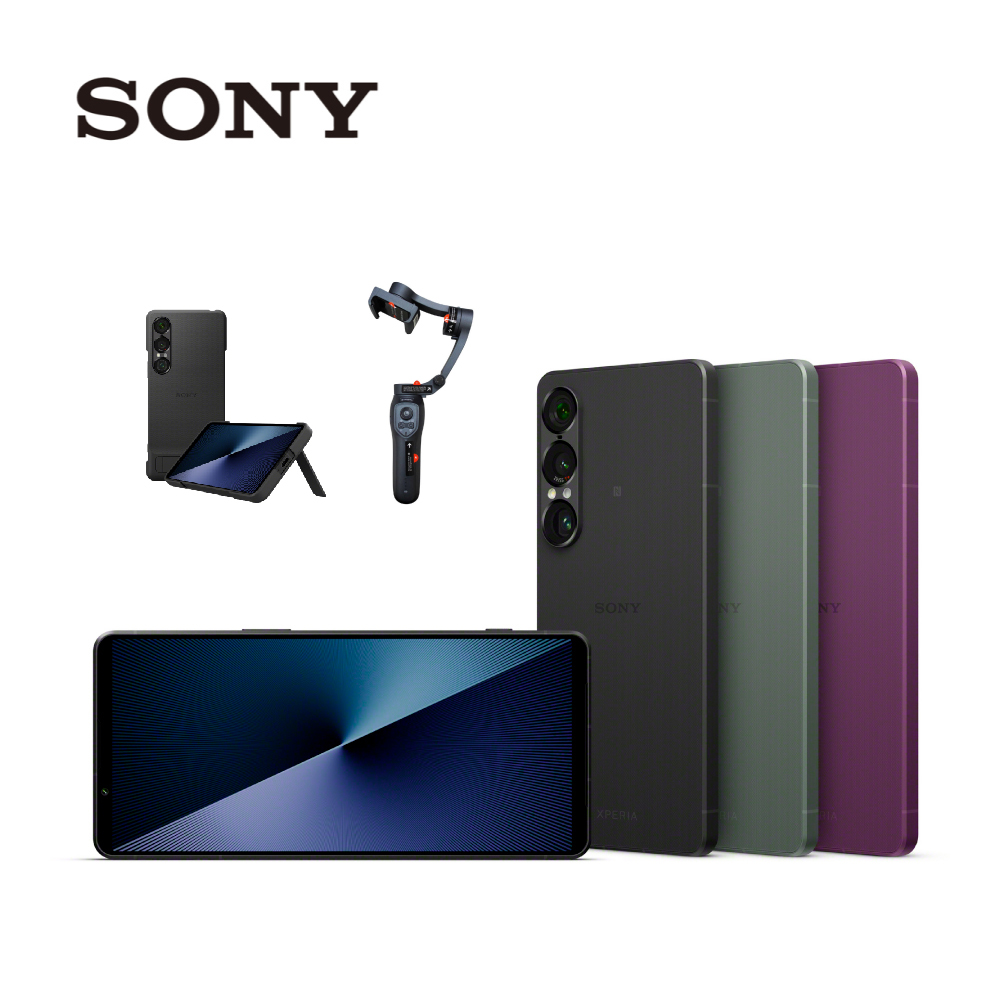 SONY 索尼 Xperia 1 VII (12G/512G)