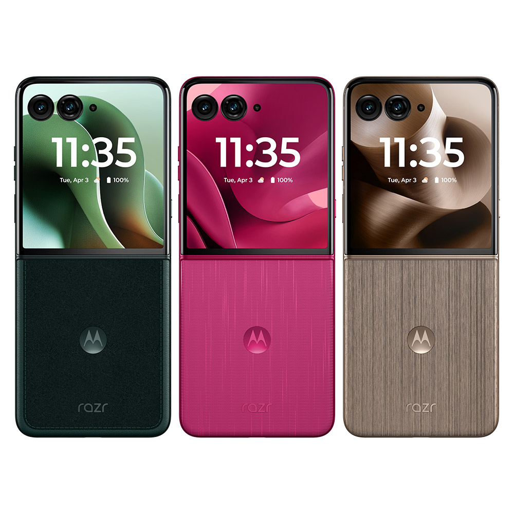 MOTOROLA 摩托羅拉 razr 60 ultra (16G/512G)