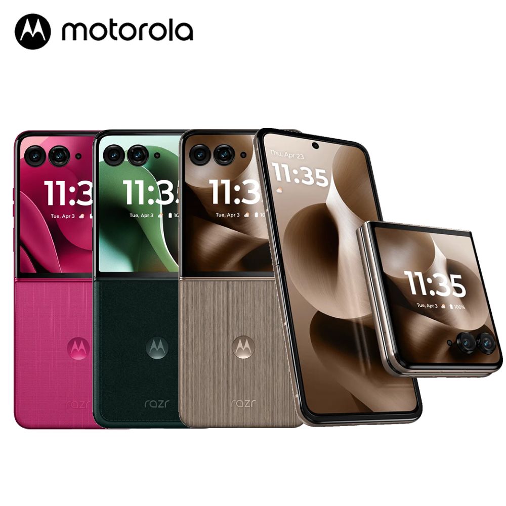 MOTOROLA 摩托羅拉 razr 60 ultra (16G/512G) 5G 7吋智慧摺疊手機
