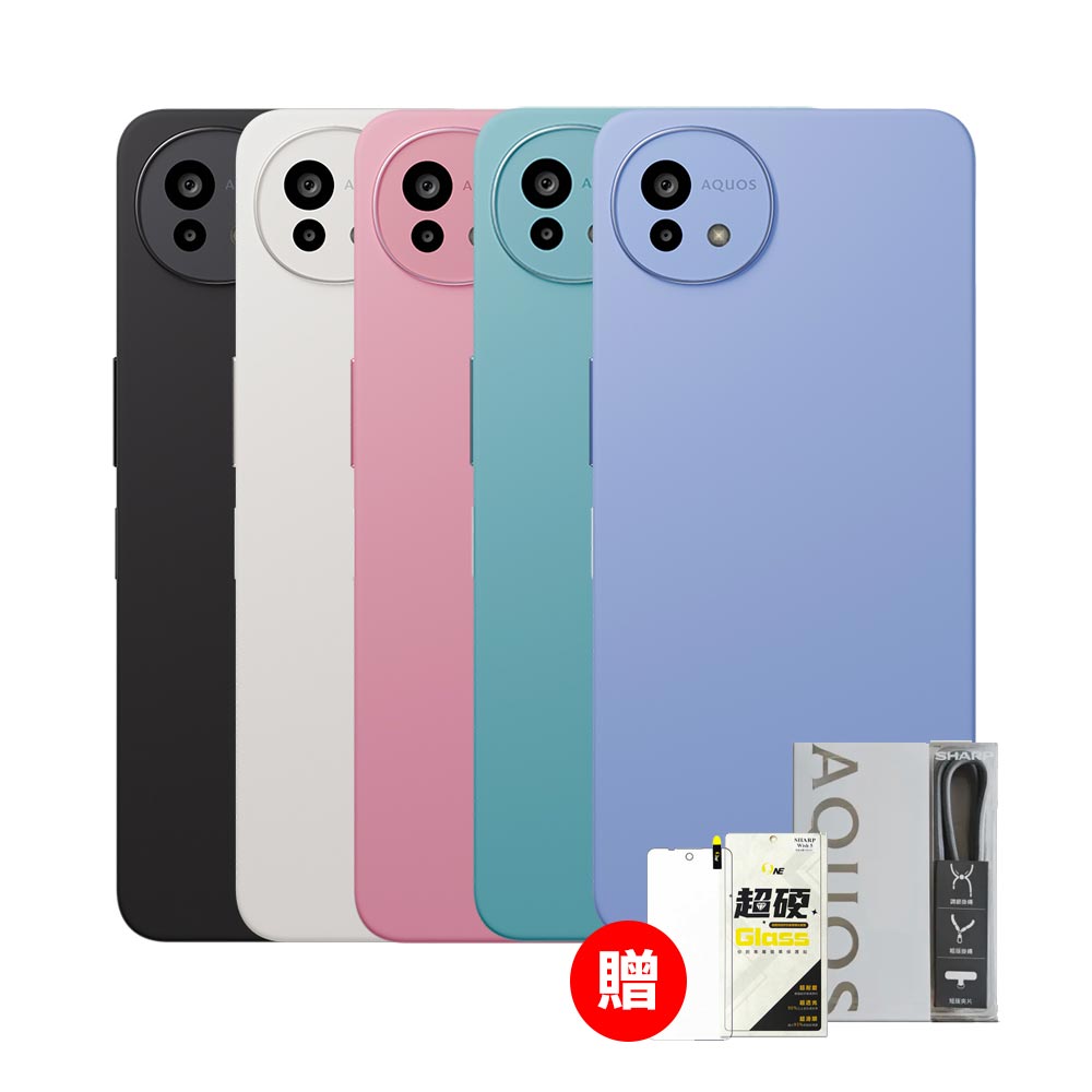 SHARP 夏普 AQUOS wish5 5G (6G/128G)